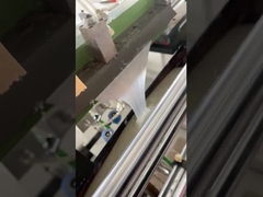 বই বাঁধাই জন্য PUR গরম দ্রবীভূত করা আঠালো