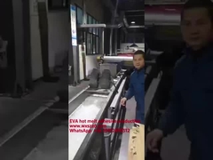 ছোট প্যাকেজিং বক্স এবং উপহার বাক্সের জন্য 100% সলিড ইভিএ গরম গলিত আঠালো