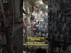 বুলেটপ্রুফ এজ ব্যান্ডিংঃ পিইউআর আঠালো