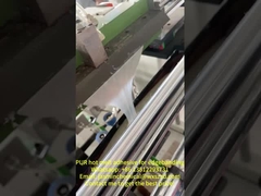 পলিউরেথেন কাঠের কাজ এজ ব্যান্ডিং আঠালো পিইউআর প্রতিক্রিয়াশীল গরম গলিত আঠালো