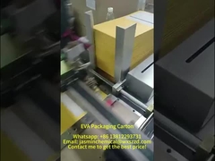 ছোট প্যাকেজিং বক্স এবং উপহার বাক্সের জন্য 100% সলিড ইভিএ গরম গলিত আঠালো