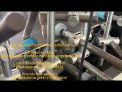 আপনার প্রোফাইল রূপান্তর করুন: PUR হট মেল্ট আঠালো দিয়ে ত্রুটিহীন প্রান্ত মোড়ানো অর্জন করুন