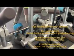 নিখুঁত প্রান্তের জন্য পিইউআর: টেকসই, বুদবুদ-মুক্ত প্রোফাইল মোড়ানোর গোপন রহস্য