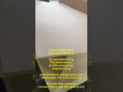 উচ্চ শক্তি প্রোফাইল মোড়ানো জলরোধী জন্য PUR গরম দ্রবীভূত আঠালো