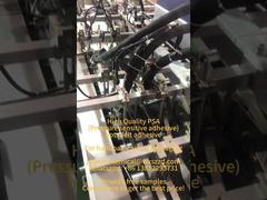 দেখুন: স্ব আঠালো লেবেল পেপার শোকেসের জন্য প্লাস্টিক সারফেস বোতল বক্স পিএসএ আঠালো