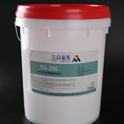 কেনা Water Based Cold Glue and PU Adhesive for Membrane Press Machine with 1000kg Packaging online manufacture