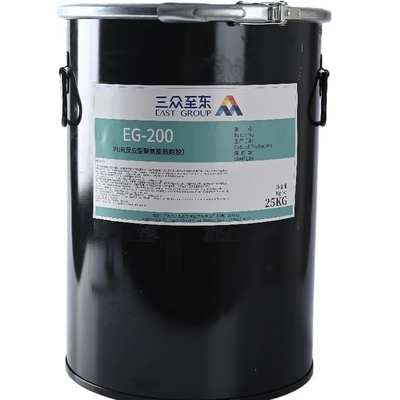 কাঠের তাপ সক্রিয় Polyurethane আঠালো Polyurethane বন্ধন আঠালো